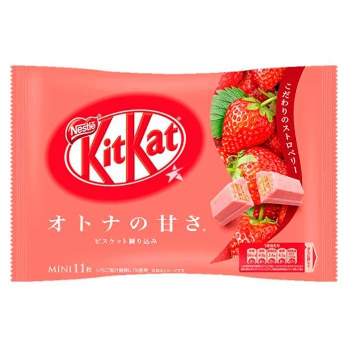Шоколадный батончик KitKat Mini Strawberry со вкусом клубники (Япония), 124,3 г  #1