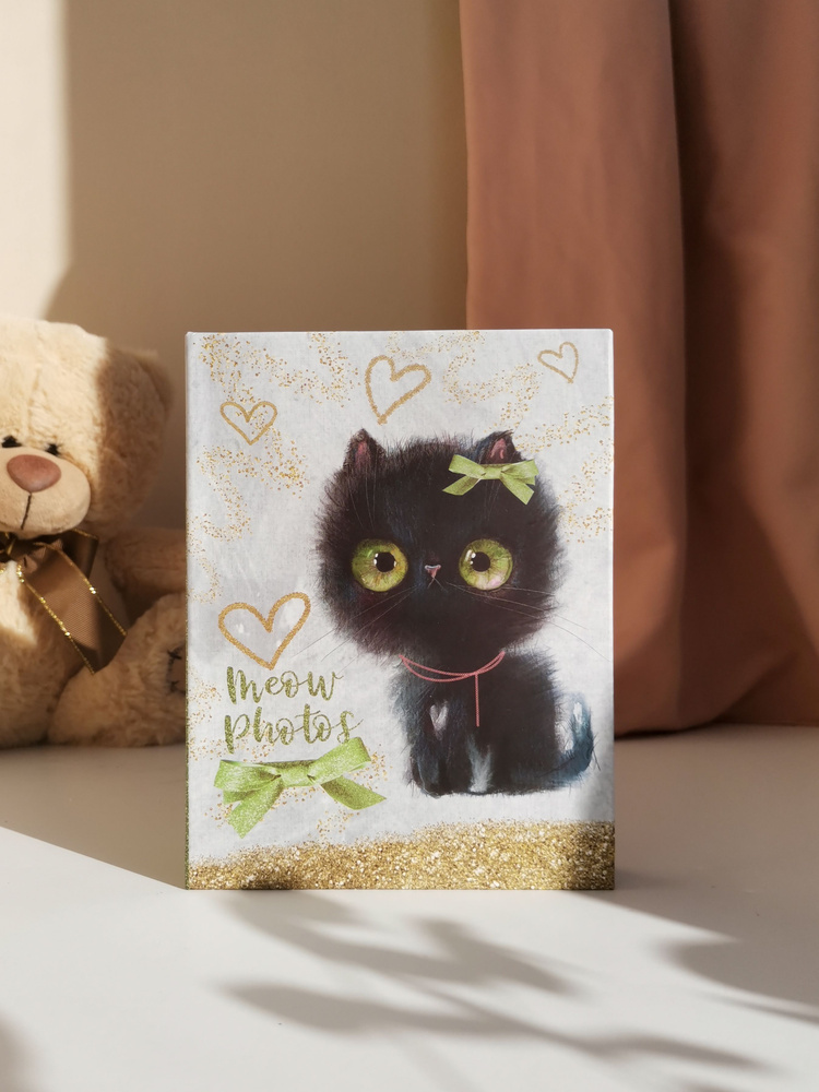 Фотоальбом на 100 фото 10х15 см с кармашками, "sweet kittens" Черный котенок  #1