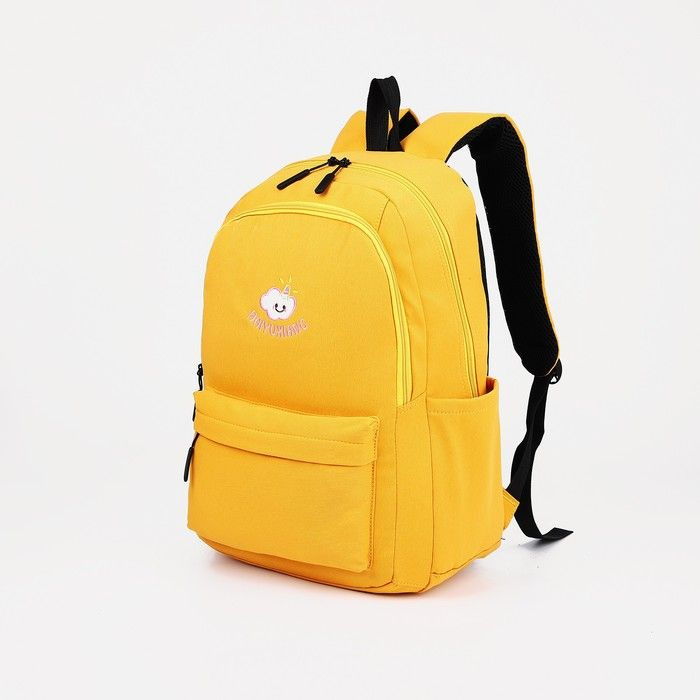 Рюкзак на молнии, наружный карман, цвет жёлтый #1