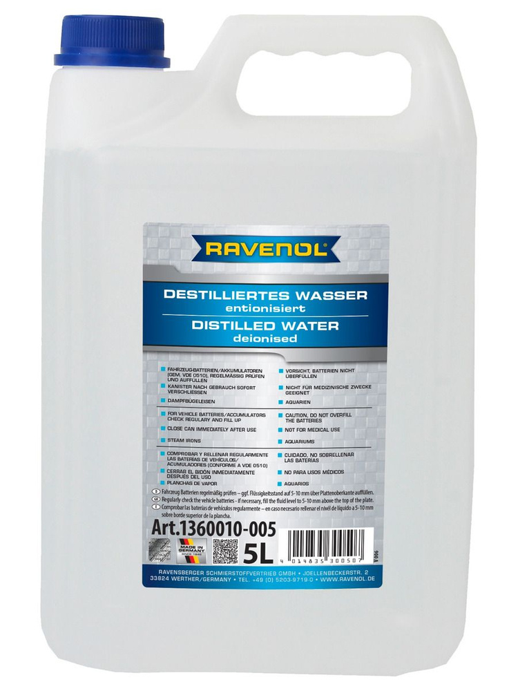 Дистиллированная деионизированная вода RAVENOL destilliertes Wasser, 5 литров (спец. канистра)  #1