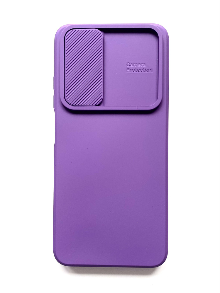Чехол для Samsung A53 лиловый с защитой для камеры #1