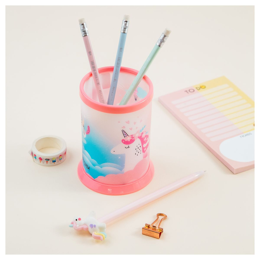 Подставка-стакан MESHU "Unicorn", пластиковая, розовая #1