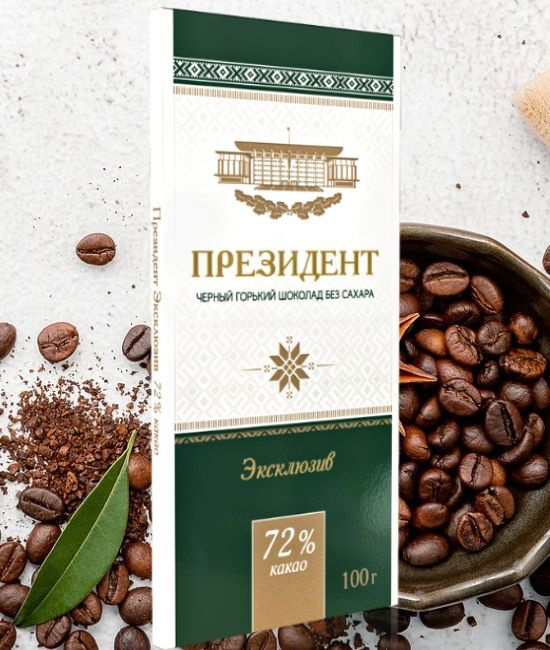 Шоколад Коммунарка "Президент Эксклюзив" без сахара, какао 72%, 100 г  #1