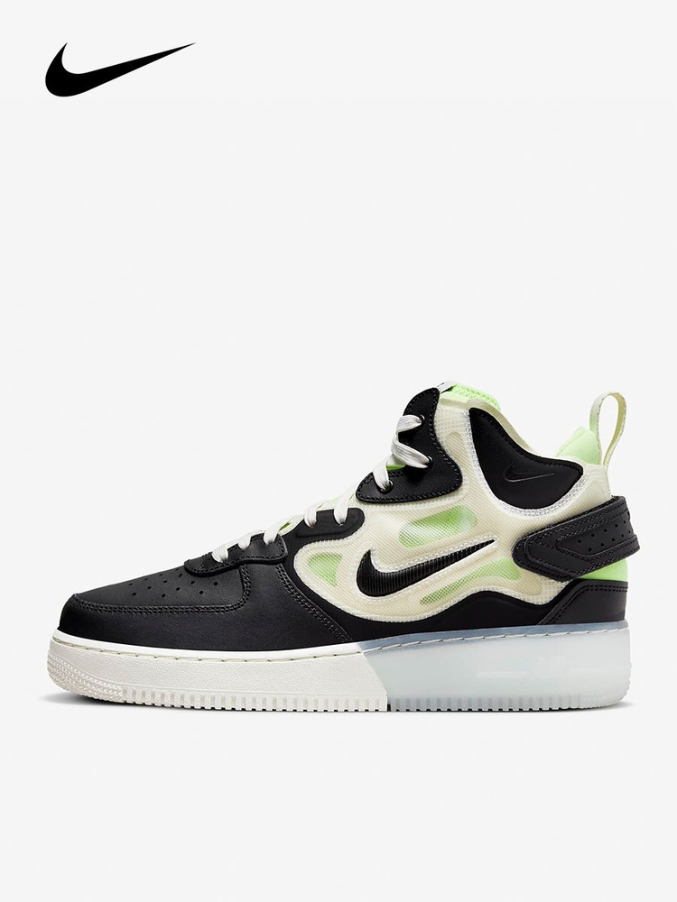 Кроссовки Nike Air Force 1 #1