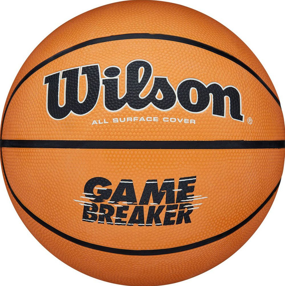 Мяч баскетбольный WILSON GAMBREAKER BSKT OR, арт.WTB0050XB5, р.5, оранжево-черный  #1