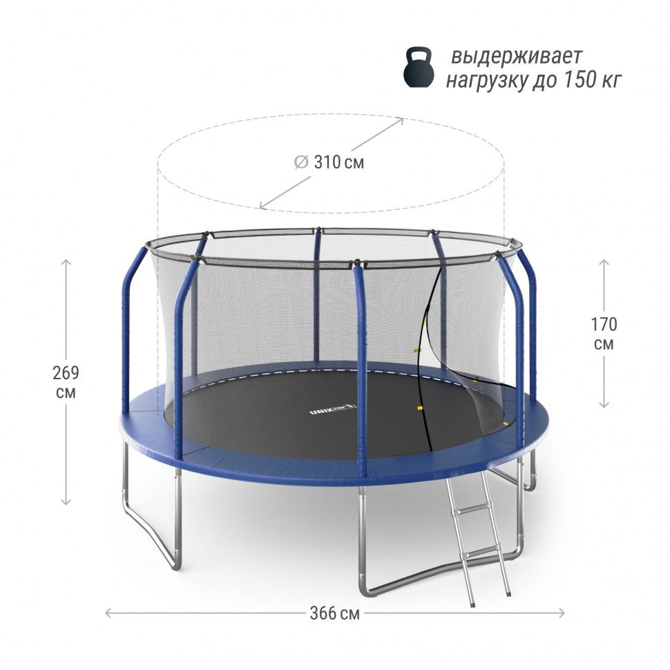 UNIX Line Батут каркасный366 см #1