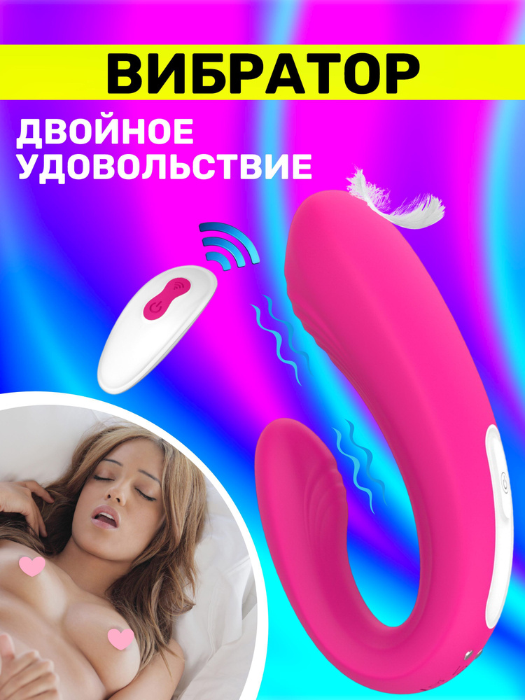 Lovebotz Deluxe Pro-Bang секс-машина с пультом