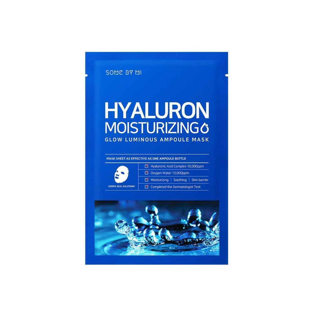 Ампульные тканевые маски для сияния кожи SOME BY MI HYALURON MOISTURIZING GLOW LUMINOUS AMPOULE MASK #1