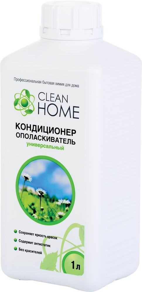 Кондиционер-ополаскиватель для белья CLEAN HOME с ароматом альпийских лугов 1л  #1