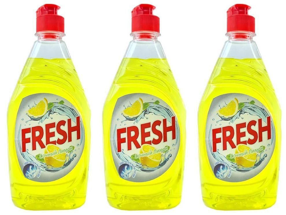 ЭФКО Средство для мытья посуды Fresh Сочный лимон, 450 мл, 3 шт  #1