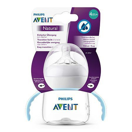 Бутылочка PHILIPS AVENT Natural тренировочная 150мл SCF262/06 #1