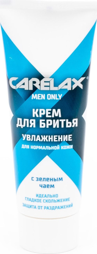 Carelax Средство для бритья, 75 мл #1