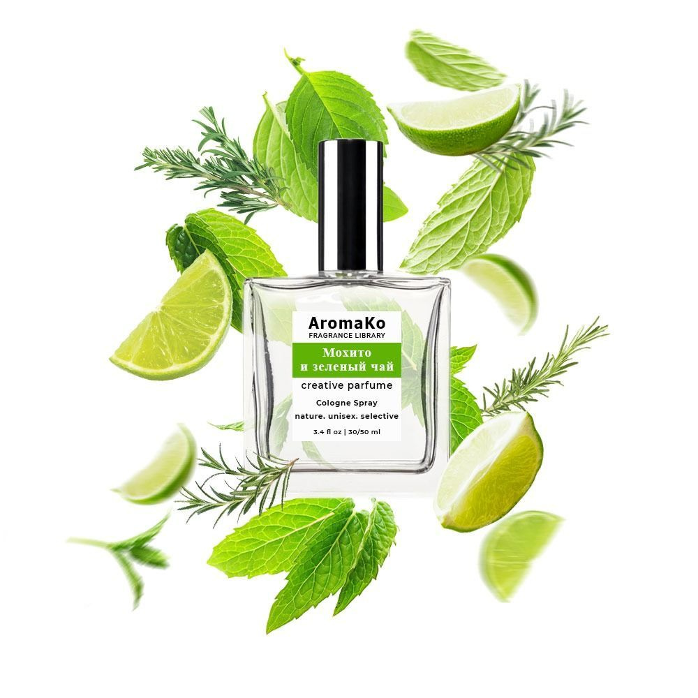 AromaKo Parfume Туалетная вода Мохито и зелёный чай 30 мл #1