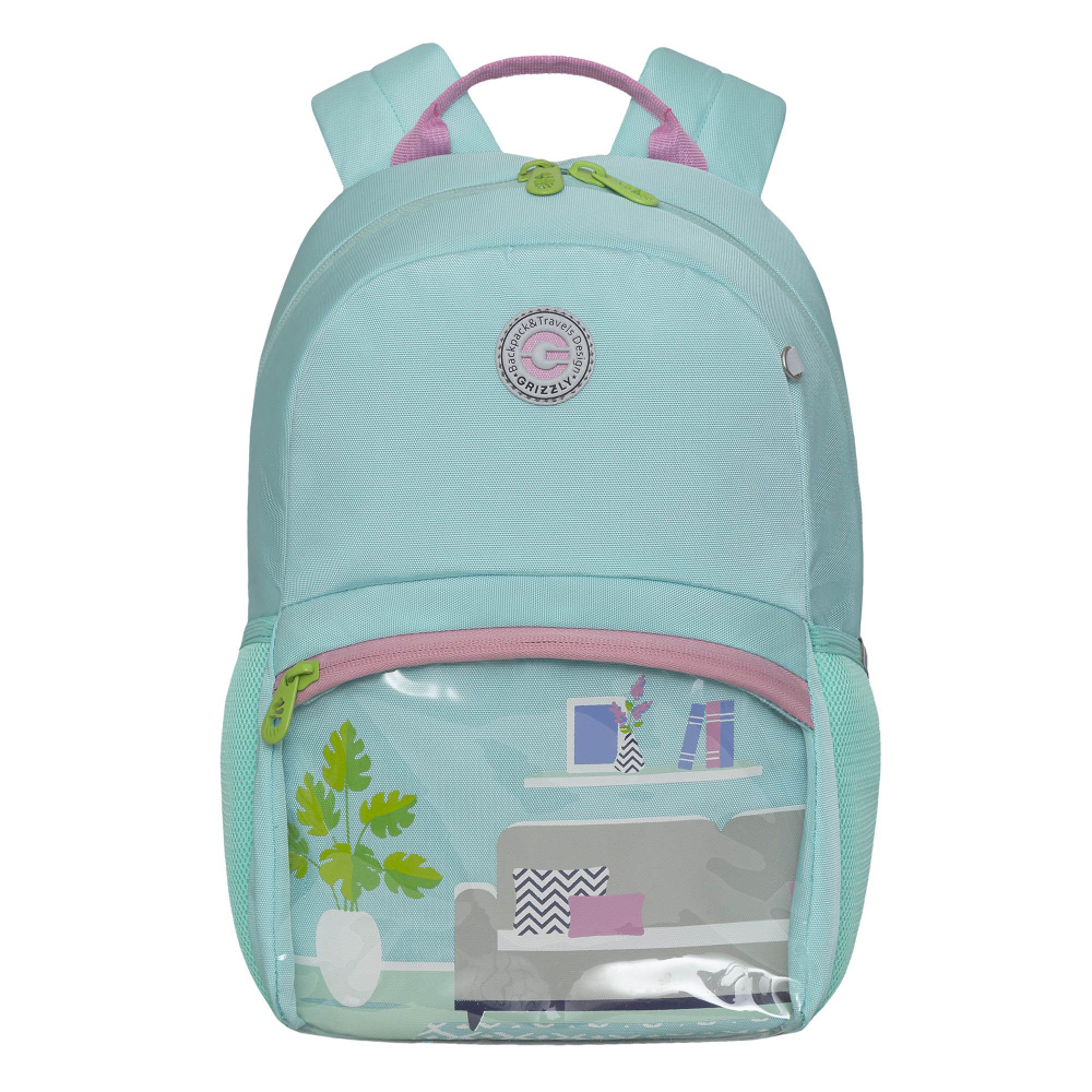 Рюкзак школьный Grizzly легкий с карманом для ноутбука 13", одним отделением, для девочки , RO-370-1/2 #1