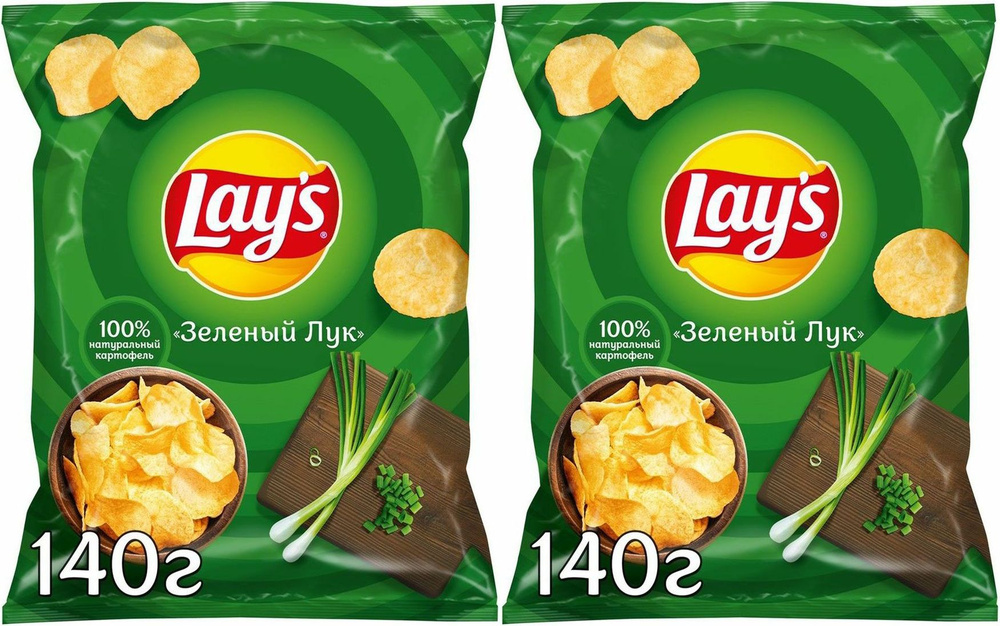 Чипсы картофельные Lay's со вкусом зеленого лука, комплект: 2 упаковки по 140 г  #1