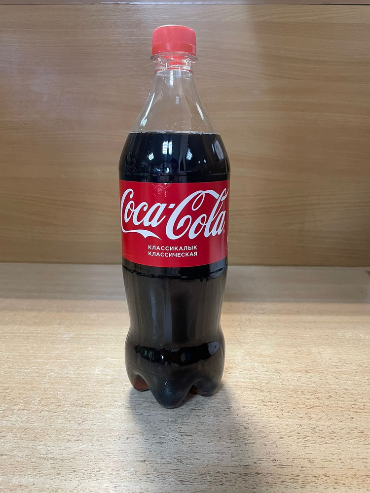 Газированный напиток Coca-Cola Classic, 0.5 л, 6шт #1