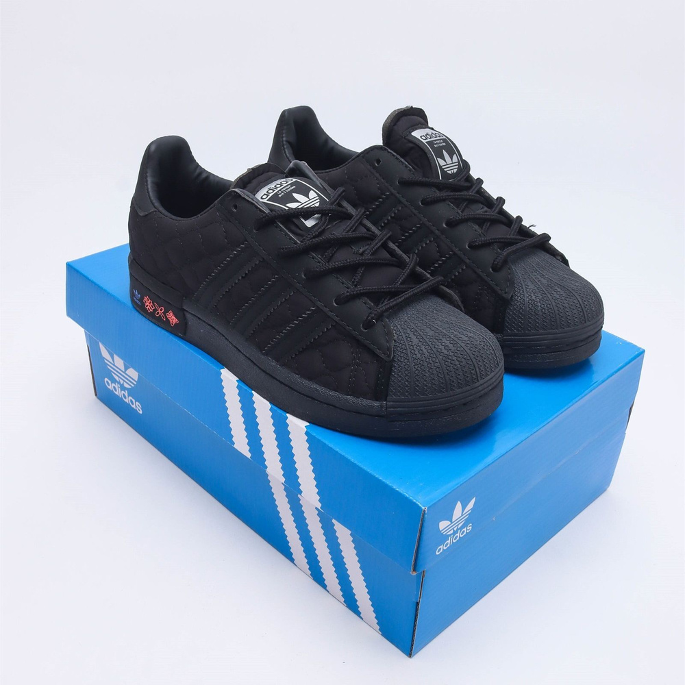 Кроссовки adidas Superstar #1