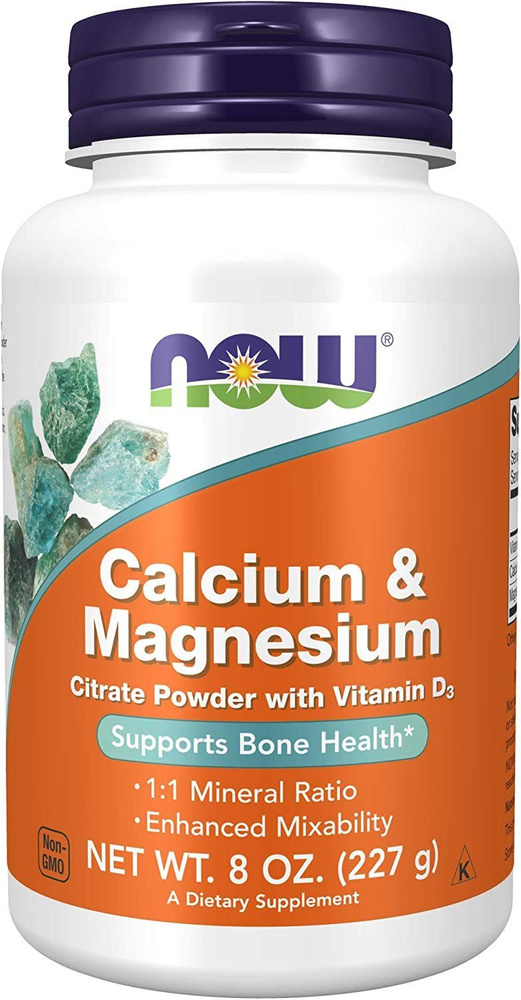 NOW Calcium & Magnesium with Vitamin D3 227 г (Кальций цитрат и Магний цитрат с витамином Д3 в порошке) #1