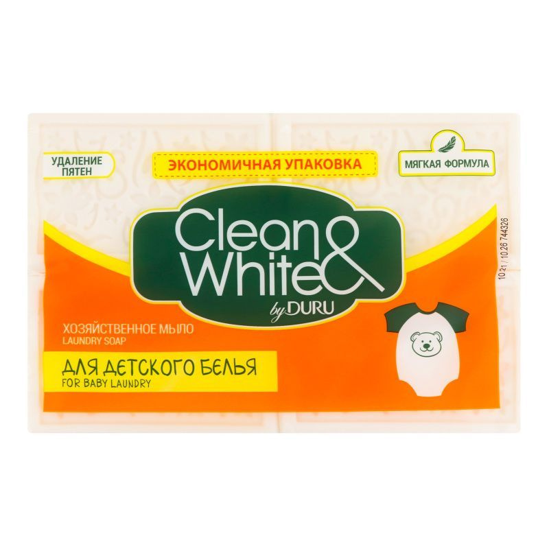 Мыло хозяйственное твердое DURU CLEAN&WHITE для детского белья, 4 х 120 г в 1 блистере  #1
