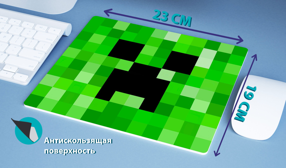 Freesub Игровой коврик для мыши Minecraft (Майнкрафт: №14), L, разноцветный  #1