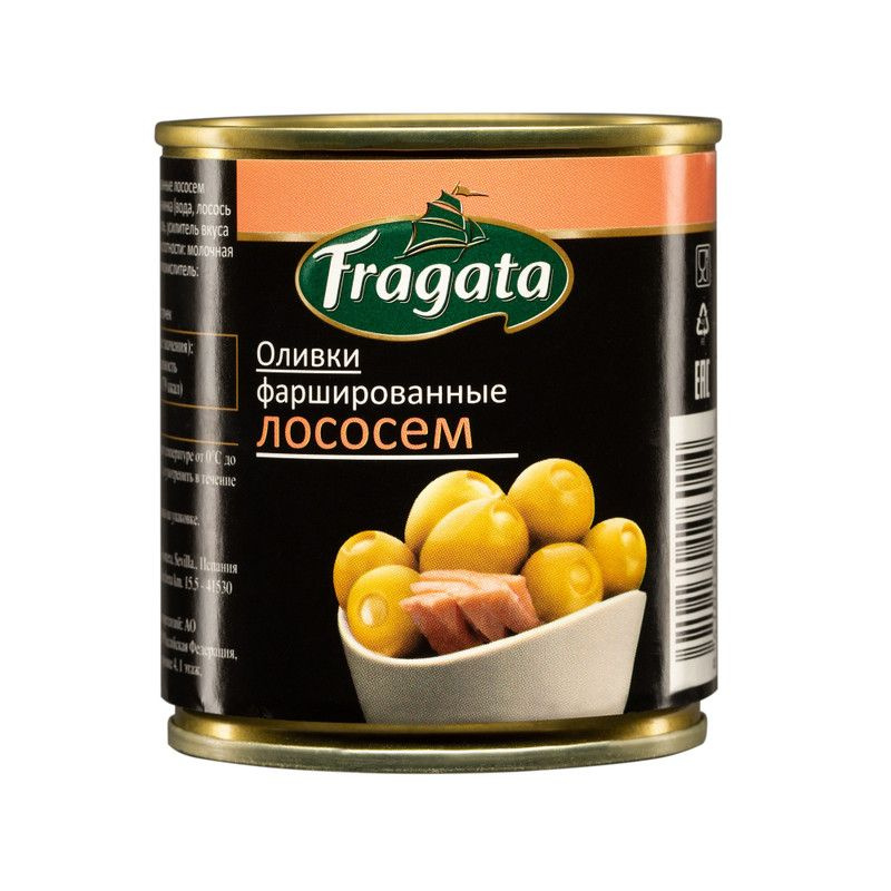 Оливки Fragata с лососем, 200г #1