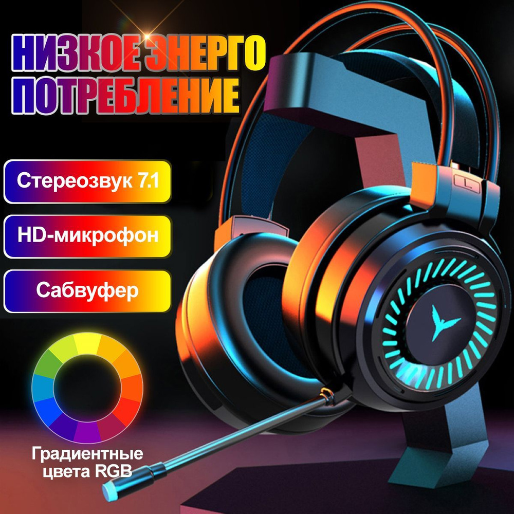 Elegant Life Headset Наушники проводные с микрофоном, 3.5 мм, черный, темно-синий  #1