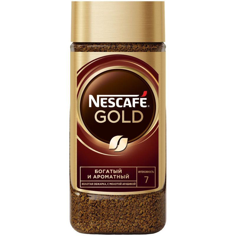 Кофе Nescaf Gold натуральный растворимый с добавлением молотого, 190г  #1