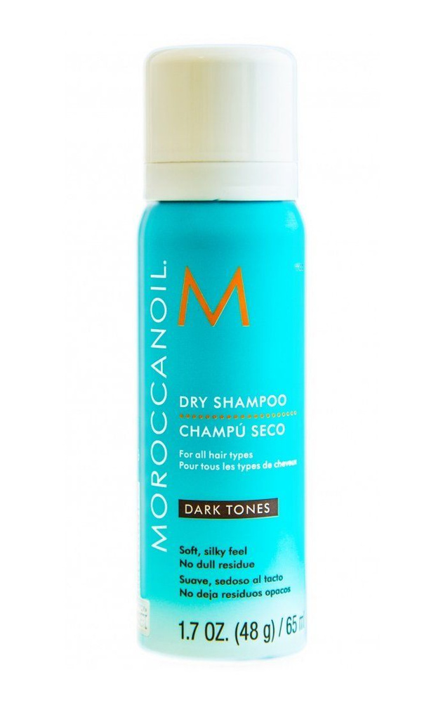 Moroccanoil Dry Shampoo Dark Tones - Сухой шампунь для Темных оттенков волос, 65 мл  #1