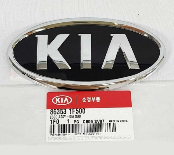 Эмблема задняя "KIA" для Kia Sorento 2009-2012, Soul 2008-2011, Sportage 2006-2010 / арт. 863531F500 #1