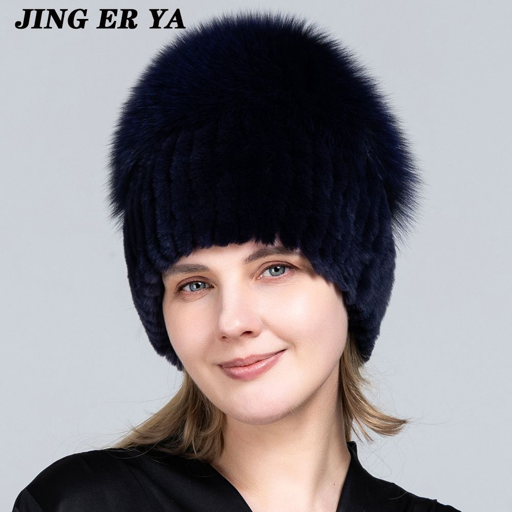 Шапка JERYAFUR #1