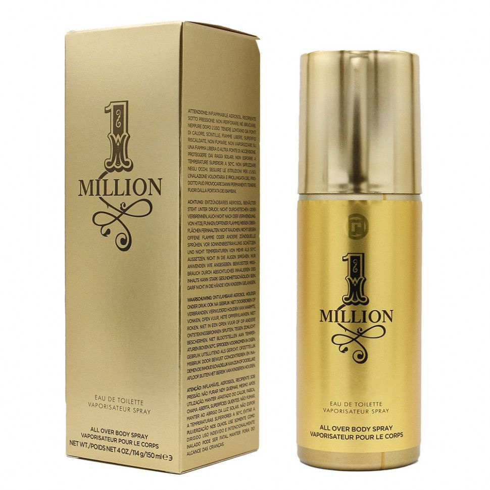 Дезодорант 1 Million for men 150ml #1