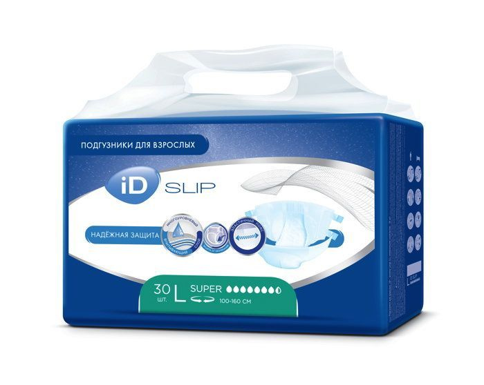Подгузники для взрослых Id SLIP Super размер L (100-160см), 30шт #1