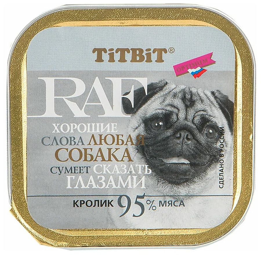 TiTBiT паштет для собак RAF с кроликом, 100 г, 15 шт #1