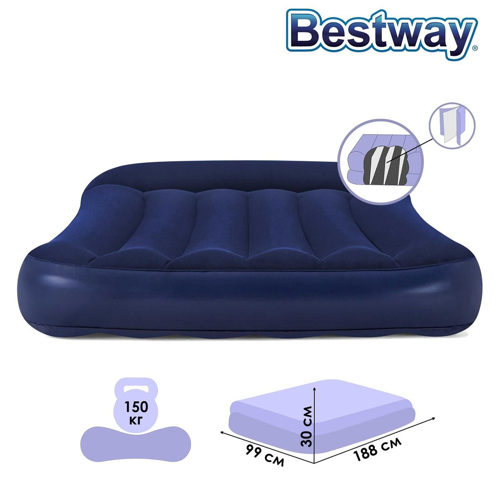 Кровать надувная Twin, 188 x 99 x 30 см, 67680 Bestway #1