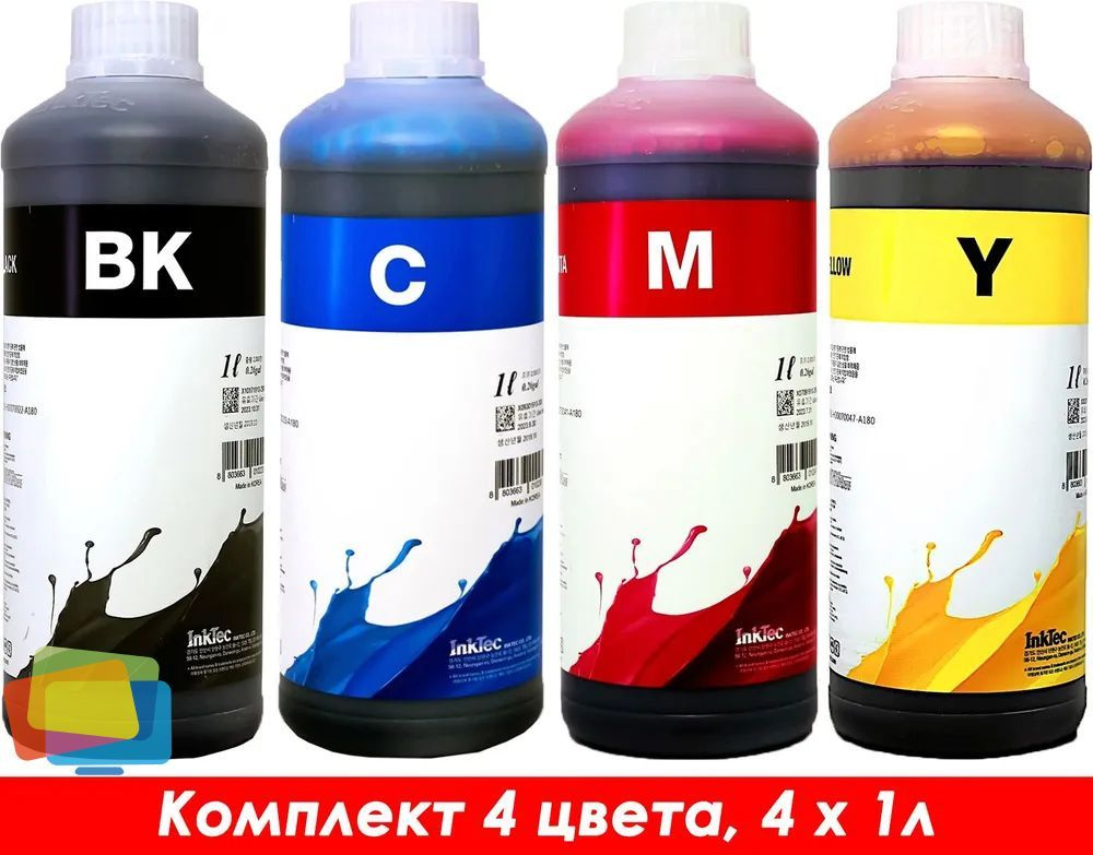 Чернила для Epson INKTEC E0017-01L, водные, комплект 4 цвета, 4 x 1 л #1