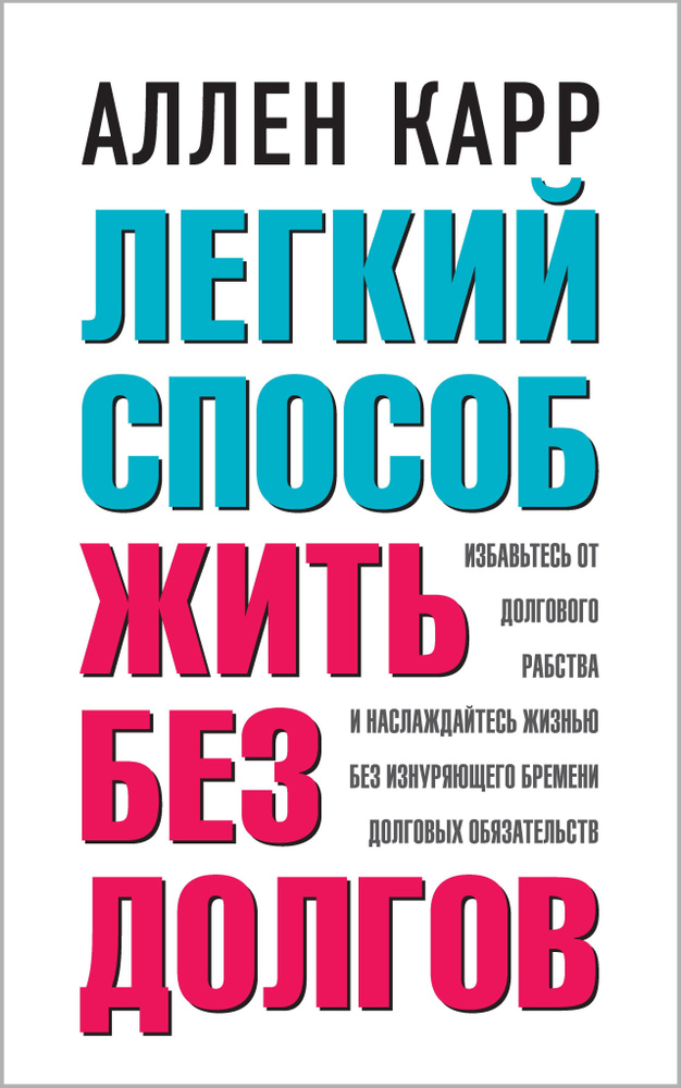 Дыхательные практики: 9 техник, как правильно дышать