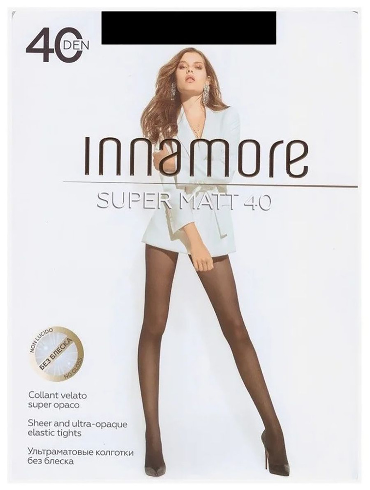 Колготки Innamore, 40 ден, 1 шт #1