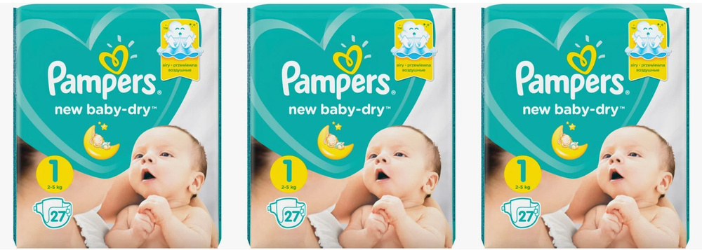 Pampers Подгузники, New Baby Dry, 2-5 кг, 27 шт, 3 уп #1