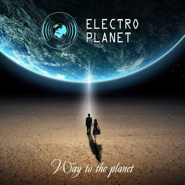 Electro Planet -Way To The Planet (CD с буклетом) #1