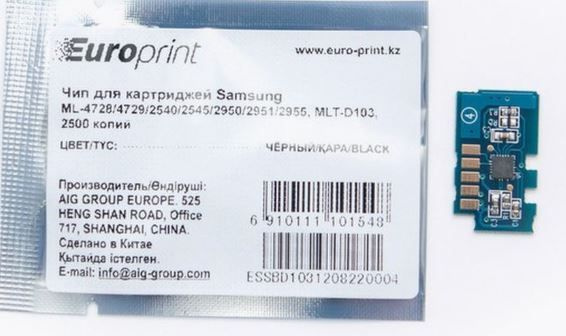 Чип Europrint Samsung MLT-D103 #1