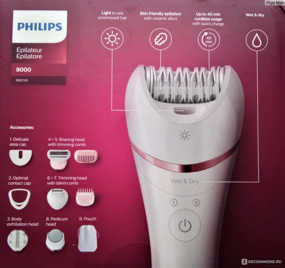 Эпилятор Philips BRE740/10 скор.:2 насад.:8 от аккум. белый #1