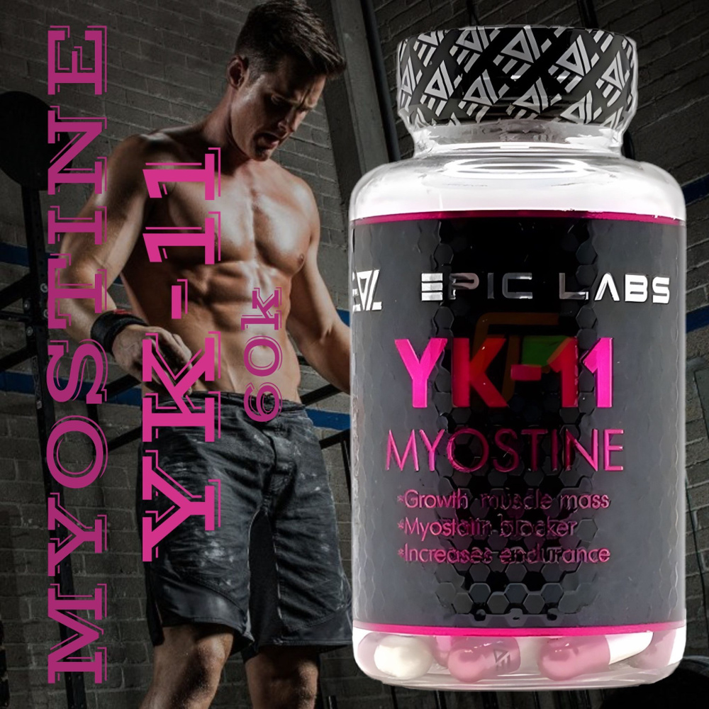 Epic Labs Myostine YK-11 60 капс. #1