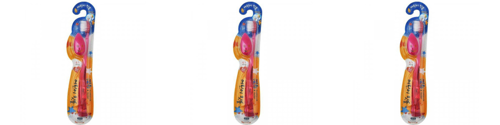 Misorang Детская зубная щетка Toothbrush, 3 шт #1