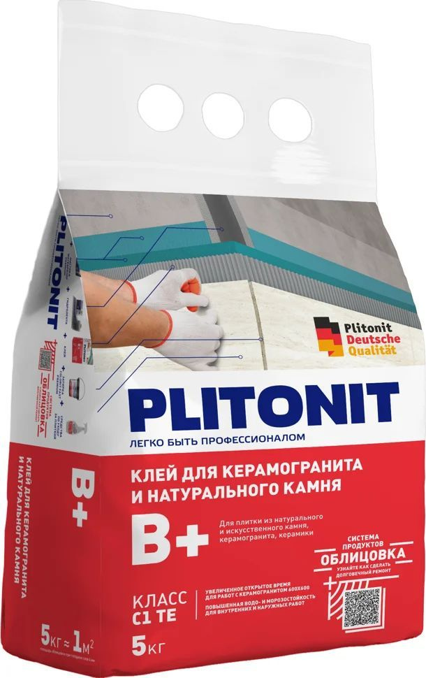Plitonit Клей для плитки В+ 5 кг #1