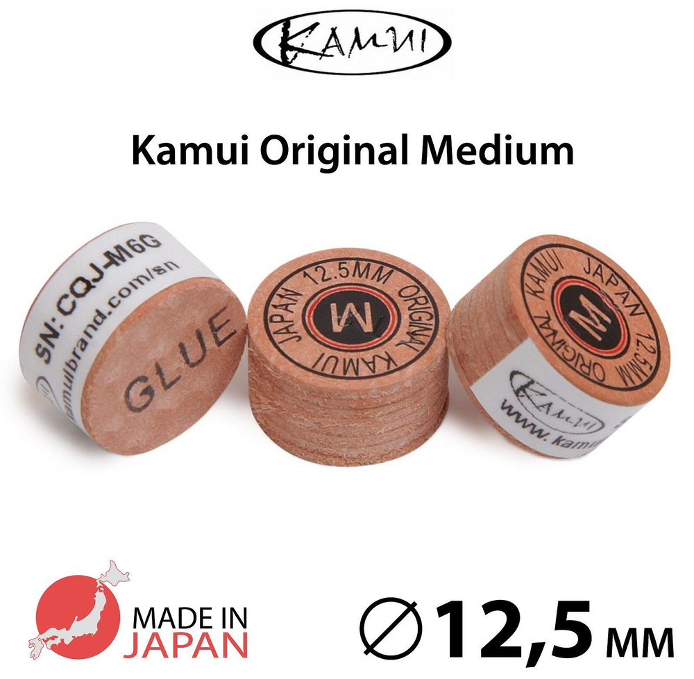 Наклейка для кия Kamui Original 12,5мм Medium, многослойная, 1 шт. #1