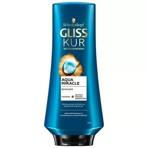 Бальзам для волос Gliss Kur Aqua Miracle, 360 мл #1