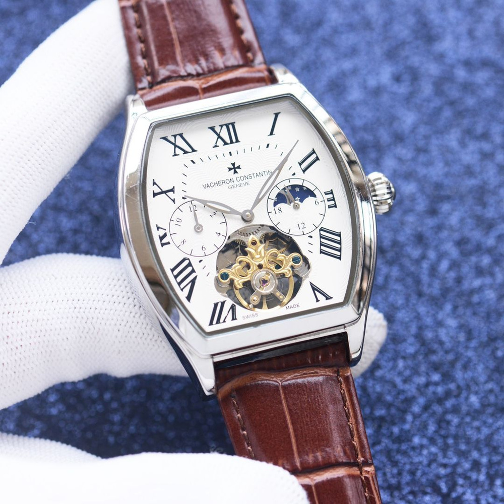 Vacheron Constantin