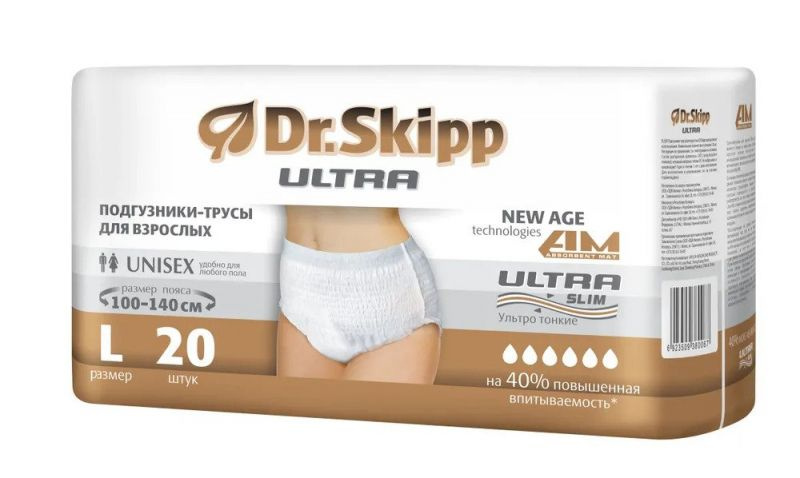 Подгузники-трусы для взрослых Dr.Skipp Ultra, L (100-140 см), 20 шт #1
