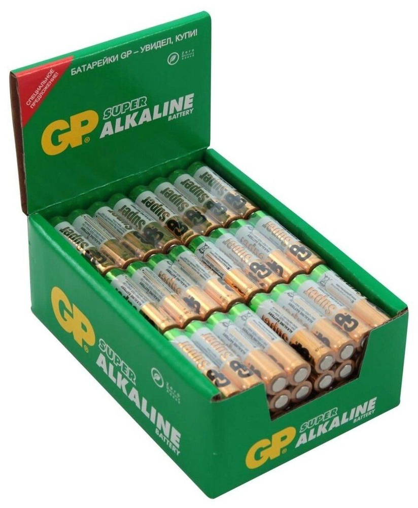 Батарейка GP AAA LR03 Super Alkaline SR4/96 GPPCA24AS041, 96шт. #1