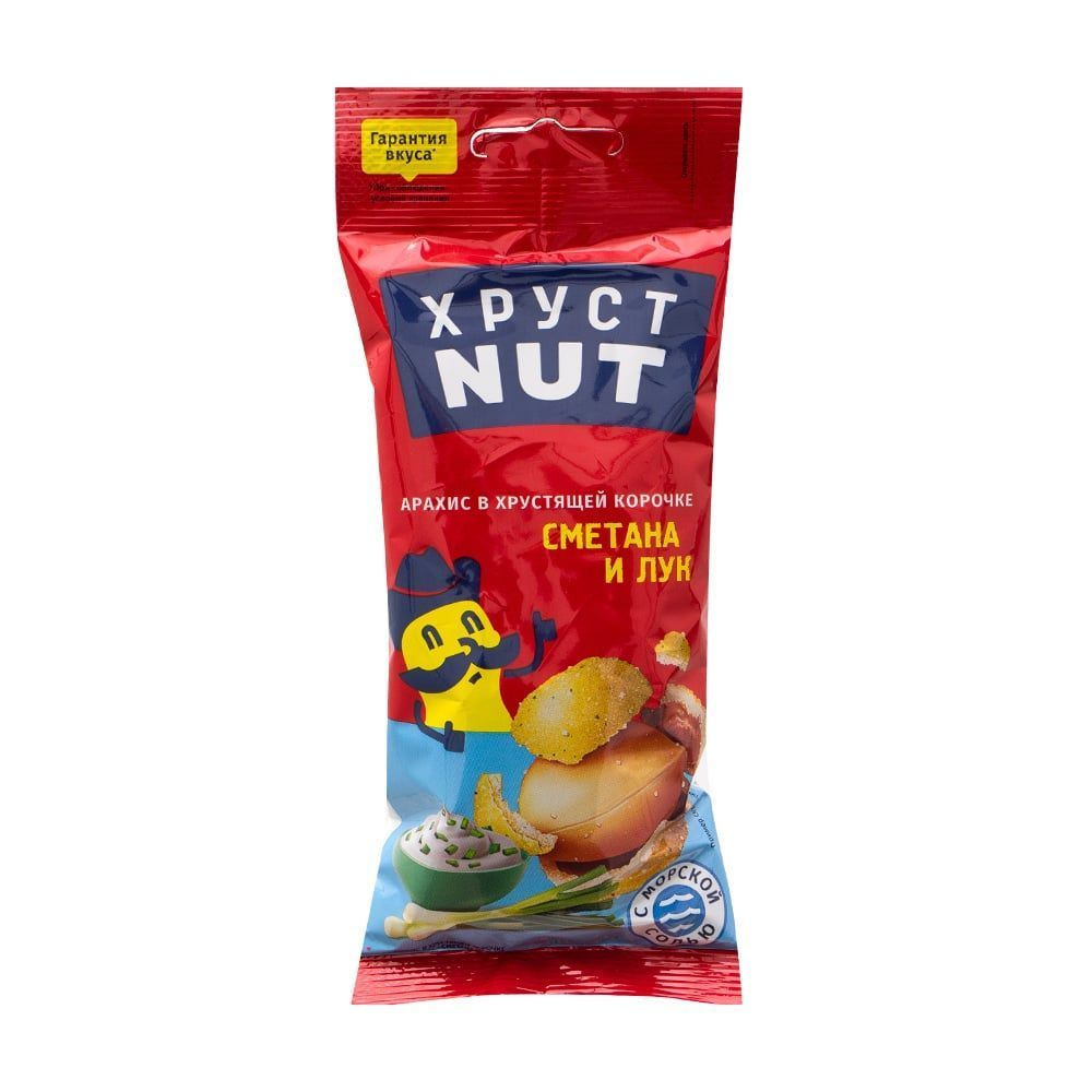 Арахис в хрустящей корочке, Хруст Nut, 80 г, Сметана и лук #1